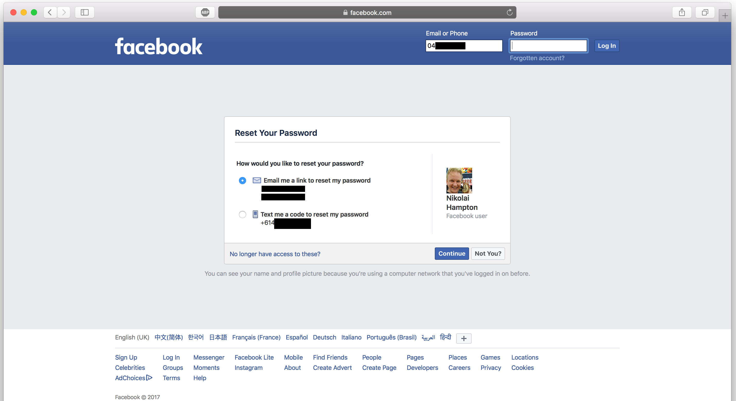 Facebook screen password recovery with &ldquo;Sending a reset code to mobile&rdquo;